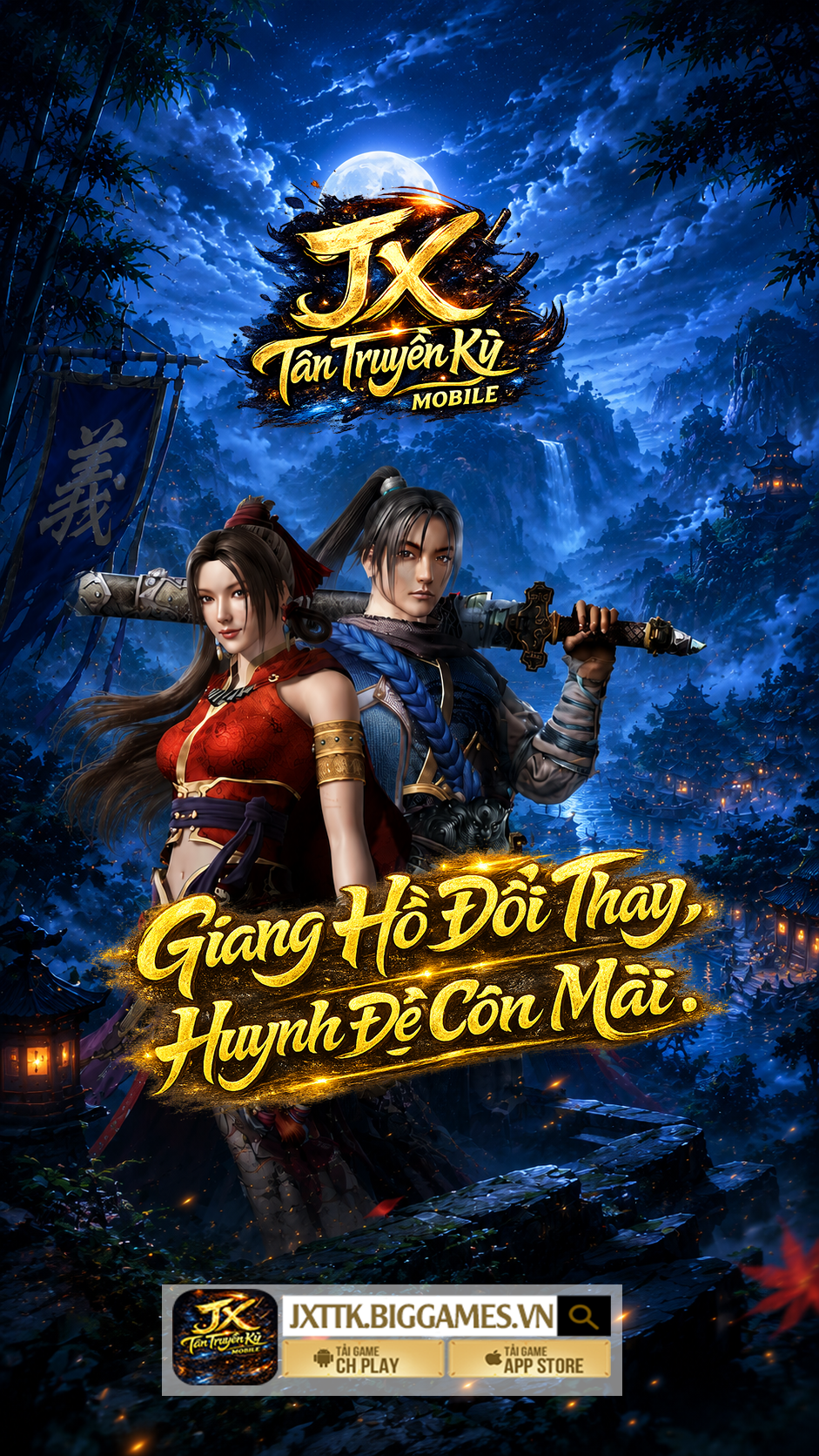 JX Tân Truyền Kỳ
